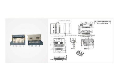 Simple TF card holder / with column / with g